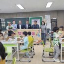 동부면 동부초등학교 거제저널