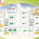 새마을노래연습장 이미지