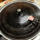 고향맛돈 이미지