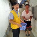 행복배달도시락 이미지