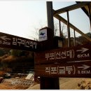 함구미마을회관 이미지