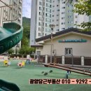 파인빌어린이집