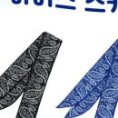 케이에스메디칼 이미지