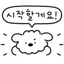구남로 스타벅스해운대점 앞 이미지