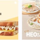 이삭토스트 앞 보도 이미지