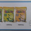 몽스마트