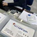 박순석농장 이미지