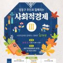 (주)다온지원센터 이미지