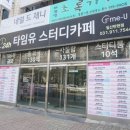 개멋지개 이미지