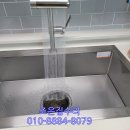 후곡(동부) | 일산 싱크볼 교체 : 백조 고니 8630 사각볼 &amp; 에떼르노 폭포 수전으로 완성한 프리미엄 주방