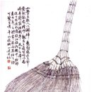 현대 문인화 이미지