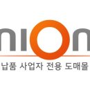 (주)케이투컴퍼니 이미지