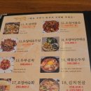 3.6.9 피트니스 이미지