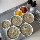 온키즈펜션 이미지