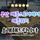 선우가전