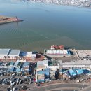 수산물종합센터 이미지