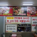 신평동358 에스카사