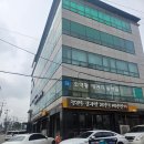 최덕황 애견미용학원 수강후기