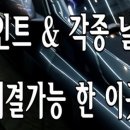 데일리카케어 이미지