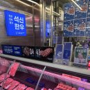 마장동 공영주차장 화장실 | [서울 성동] 석신한우 | 마장동 축산물 시장 소고기 맛집 재방문 후기