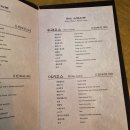 만년한의원 이미지