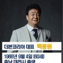 예덕반점