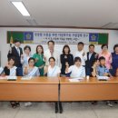 가족사랑의원 이미지