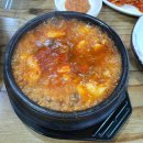 수가성순두부 이미지