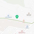 양평119지하수개발
