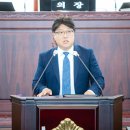 빗물이용시설 이미지