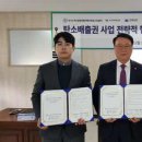 개인(용달)화물 이미지