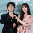 삼포주유소 | 영화 만약에 우리 관람평과 원작 비교 후기