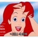 우디스테이 이미지