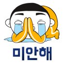시계토끼 이미지