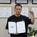 춘천도시공사 노동조합 이미지