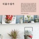 마음북스랩 이미지