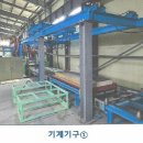 (주)대유산업 이미지