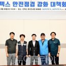 H&D 건축사사무소 이미지