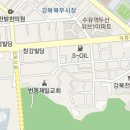 9월15일 (화) 늦은 7시 수유역 황제꼼장어 벙개 이미지