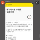 양산국밥 이미지