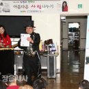 칠보우체국 이미지