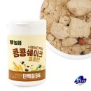 마루콩콩 이미지