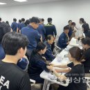 동구 보건소 경상일보