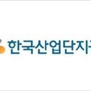 KICOX 벤처센터 이미지