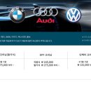 완정탑모터스(하남점) 이미지