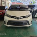 성수모터스 | 성수도요타수리 전문점 MBS모터스 도요타 씨에나 전범퍼 수리 후기