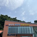 대이작 바다역 카페