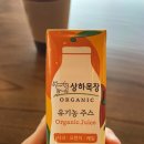 금평목장 네이버블로그