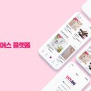 유니비 뉴시스