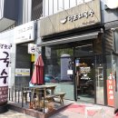 덕포리국수